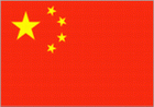 主队图片