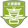客队图片
